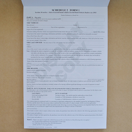 S20 - Form 1 - Display Copy